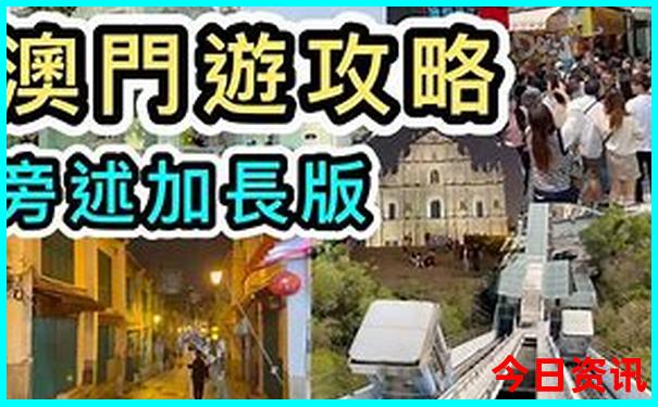 重庆哪些景点要门票